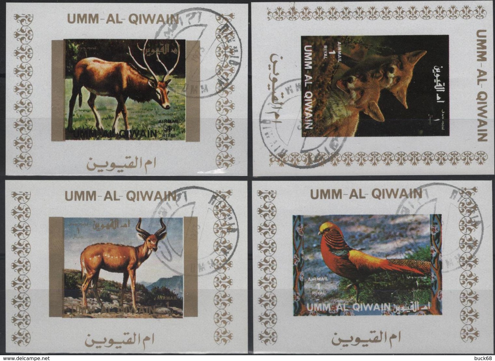 UMM-AL-QIWAIN Lot De 4 Feuillets (o) Oblitérés Renard Fox Cerf Antilope - Animalez De Caza