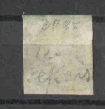 N° 3 Papier Moyen P 85 NAMUR Cote 115 +Nipa 150  **TB** - 1849-1850 Medaillen (3/5)