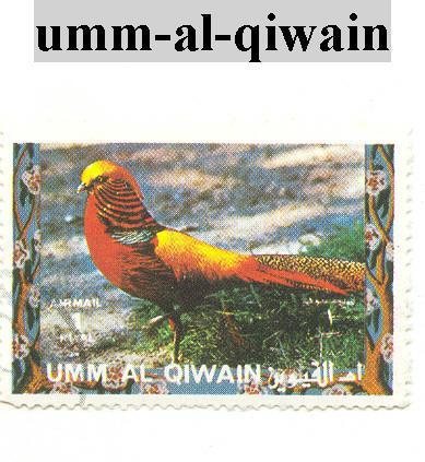 Timbre De Umm-al-qiwain - Umm Al-Qaiwain