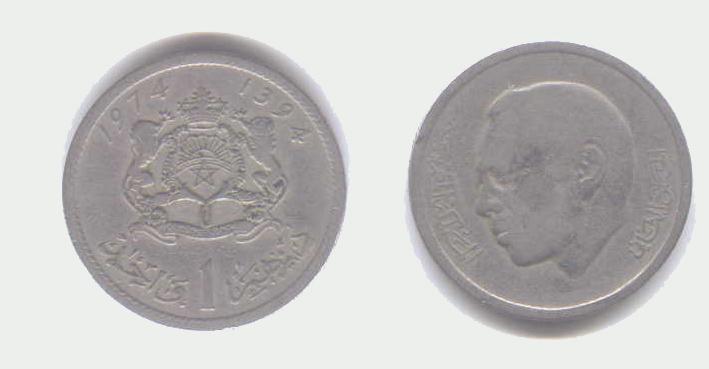 1 DIRHAM 1974 - Maroc