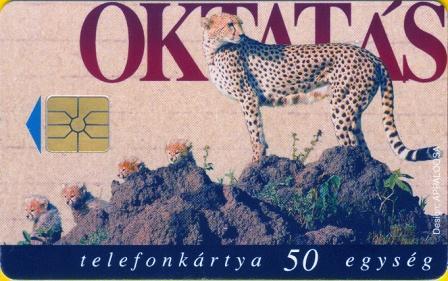Hungary - P1996-11 - OKTIG - Gepard - Hongrie