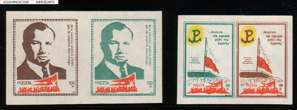 POLAND SOLIDARNOSC LEOPOLD OKULICKI & FLAGS SET OF 2MS (SOLID1008/0675) - Solidarnosc Labels