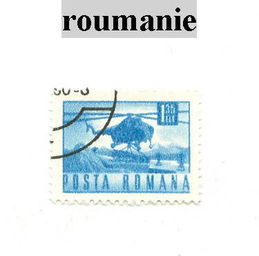 Timbre De Roumanie - Other & Unclassified