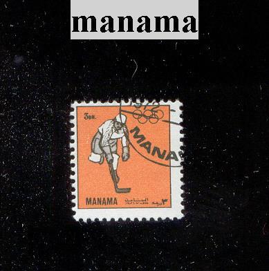 Timbre De Manama - Manama