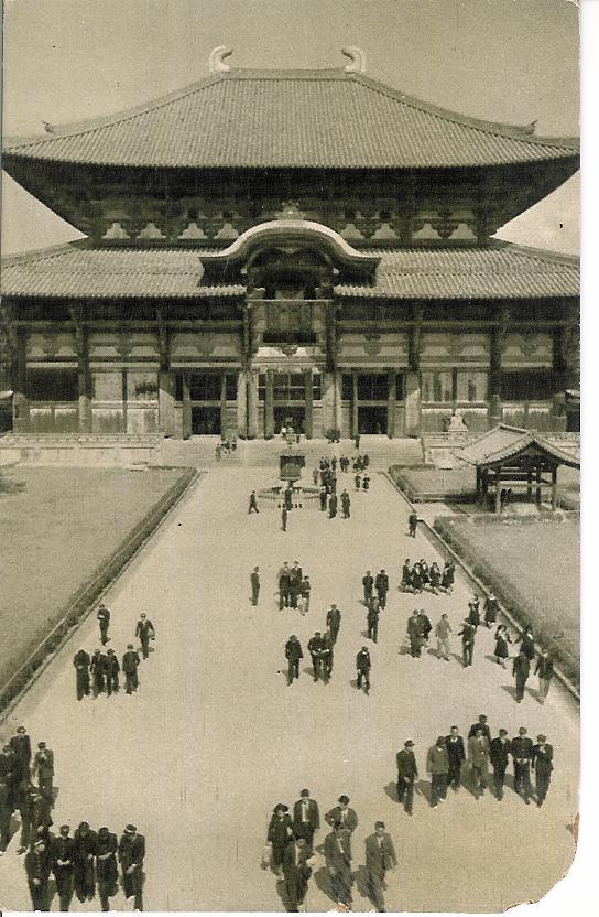 Tokyo :un Temple Dans Le Quartier D'Asakusa ,carte Animée - Tokio