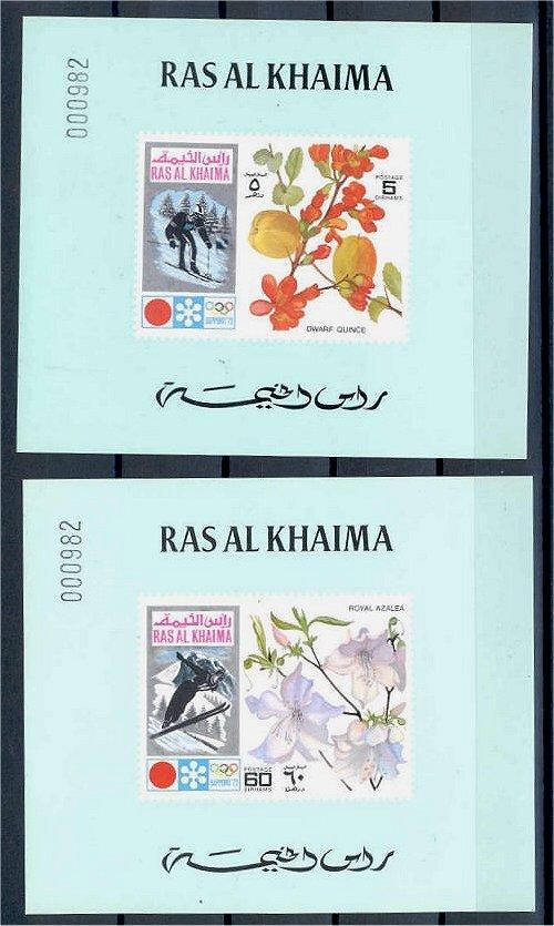 RAS AL KHAIMA, 6 PROOFS - SAPPORO 1972 - OLYMPIC GAMES! - Hiver 1972: Sapporo