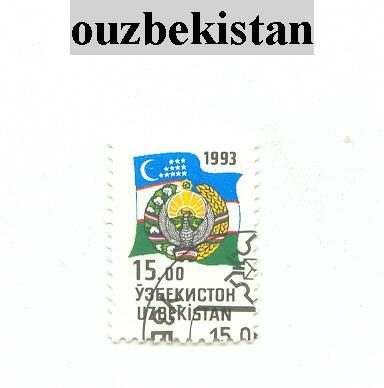 Timbre De Ouzbekistan - Uzbekistan