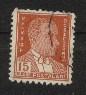 YT N°1209  OBLITERE TURQUIE - Used Stamps