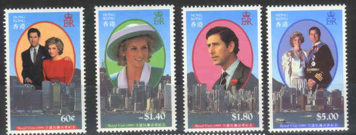 1989 HONG KONG ROYAL VISIT(DIANA) IN HONG KONG 4V/HIGH CV - Ungebraucht