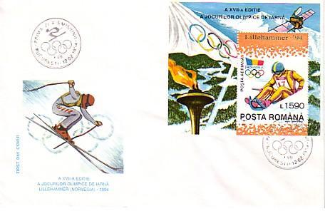ROMANIA / Roumanie OLYMPIC GAMES - LILLEHAMMER   6v.+S/S - 3 FDC - Winter 1994: Lillehammer