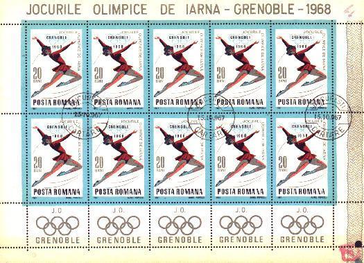 ROMANIA ROUMANIE 1967 J. .O. DE GRENOBLE PATTINAGGIO ARTISTICO 0,20 B BF DE 10 TIMBRES YT 2329 (°) - Inverno1968: Grenoble