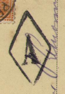 108 Op Kaart Met Cirkelstempel PROFONDEVILLE Op 24/7/13 Naar BRUSSEL, Met Groote " A " Stempel                   (k58) - 1912 Pellens