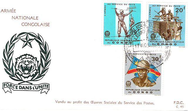 Congo FDC 45 - FDC