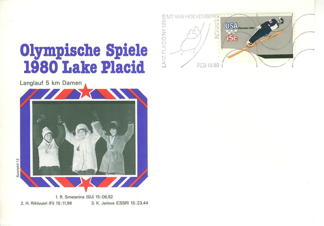 C0338 Ski De Fond Bobsleigh Flamme Illustree USA 1980 Jeux Olympiques De Lake Placid - Winter (Other)