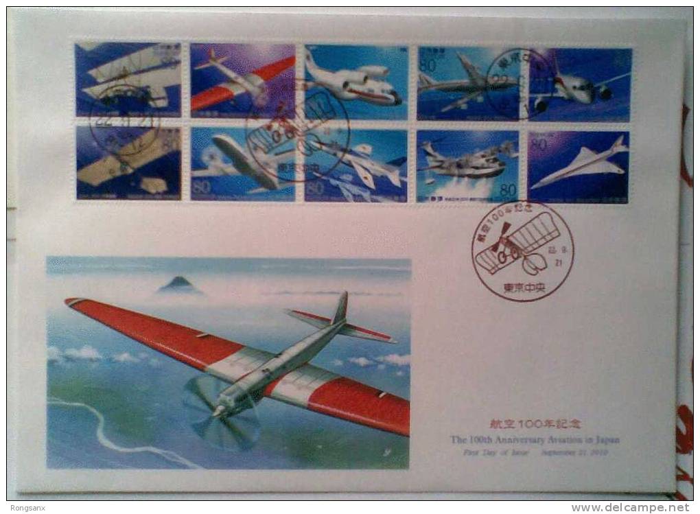 2010 JAPAN 100 ANNI  AVIATION IN JAPAN FDC - FDC