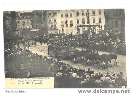 BELGIQUE  75 EME ANNIVERSAIRE DE L´INDEPENDANCE - Fêtes, événements