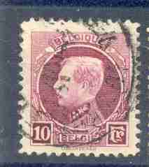 Ocb Nr : 219  Gestempeld  ,kleine Montenez , Zie Scan , Ocb : 8 Euro - 1921-1925 Small Montenez