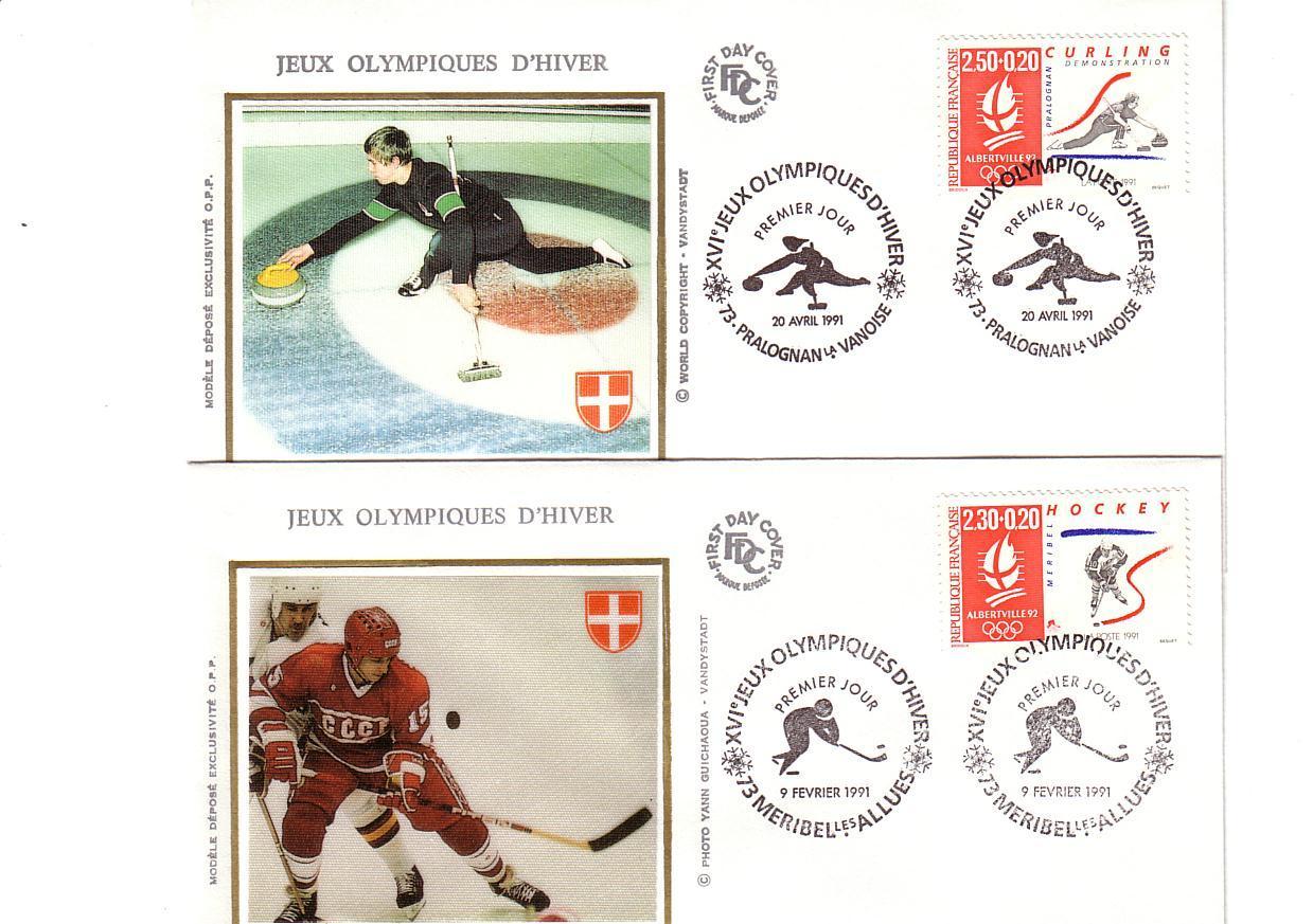 FRANCE : 5 Enveloppes FDC JEUX OLYMPIQUES D'HIVER ALBERTVILLE 1992 - Winter 1992: Albertville