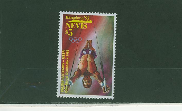 E0076 Gymnastique Anneaux Nevis 1992 Neuf ** Jeux Olympiques De Barcelone - Gymnastics