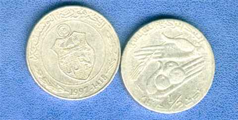 1/2 DINAR COMMEMORATIF - Tunisia