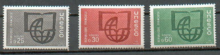 Lot 142 - Service 36/38 * - Mint/Hinged