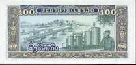 (!)  LAOS-  100 KIP  -  UNC  1979 -bridge - Laos