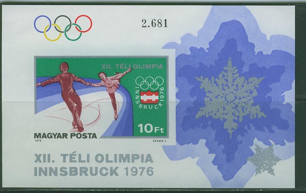 T0463 Patinage Artistique Bloc 122 NON DENTELE Hongrie 1976 Neuf ** Jeux Olympiques D Innsbruck - Kunstschaatsen