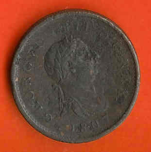 BRITTANIA 1807 George C238A+B - Other & Unclassified