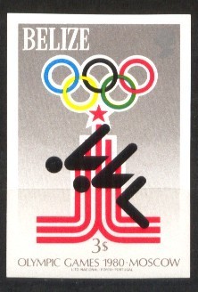 BELIZE OLYMPICS 1980 SWIMMING *************IMPERFORATED*********** - Nuoto