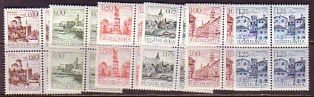 PGL - YUGOSLAVIE Yv N°1312A/17 ** BLOC - Ungebraucht