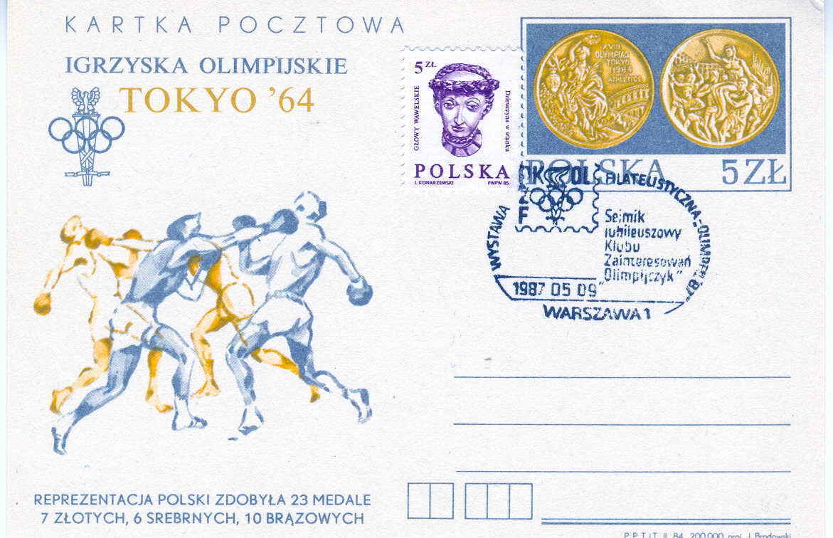 ENTIER POSTAL DE POLOGNE SUR LA BOXE AUX JEUX OLYMPIQUES DE TOKYO - Boxe