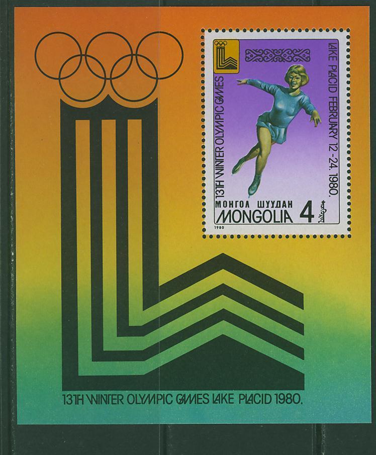 280N0086 Patinage Artistique Bloc 64 Mongolie 1980 Neuf ** Jeux Olympiques De Lake Placid - Eiskunstlauf