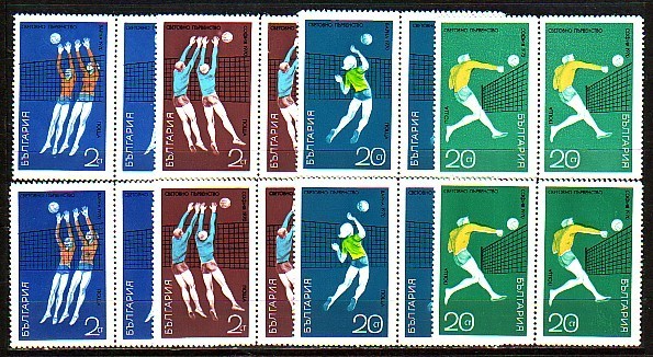 BULGARIE - 1970 - Volaibal - Bl.of Foure - MNH - Volley-Ball