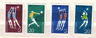 BULGARIA 1970 W.Championship- VOLEYBALL  4v.-MNH - Volley-Ball