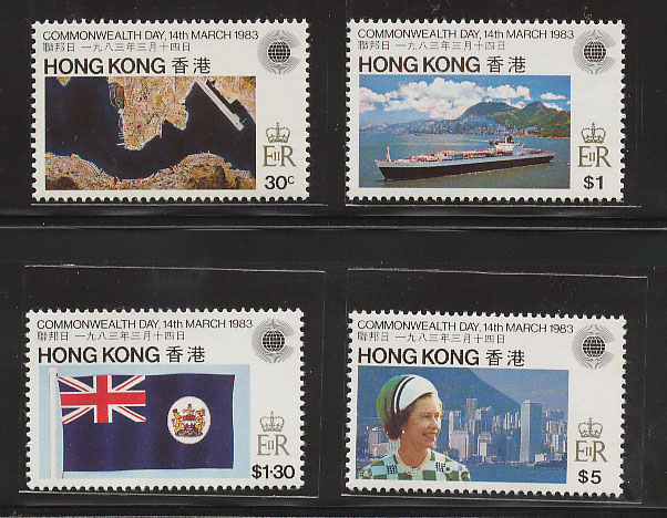 1983 HONG KONG COMMONWEALTH DAY 4V MNH - Ongebruikt