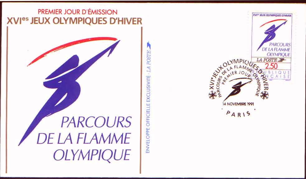 France FDC 1991, Parcours De La Flamme Olympique - Inverno1992: Albertville