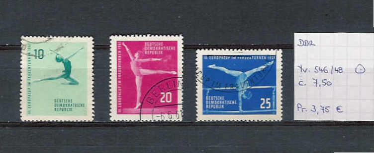 DDR Yv. 546-48 Used - Gymnastics