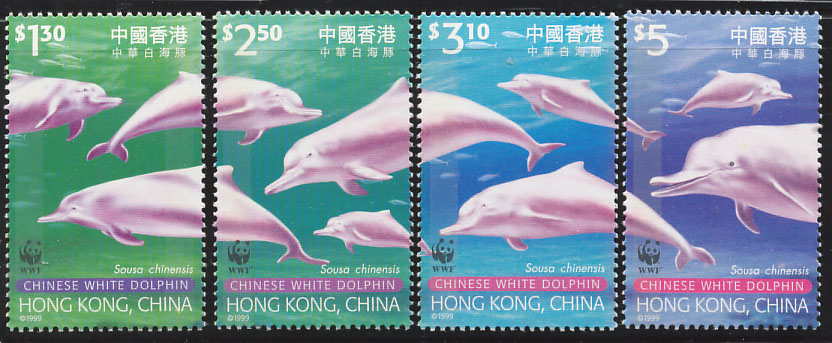 1999 HONG KONG WWF WHITE DOLPHIN 4V STAMP - Unused Stamps