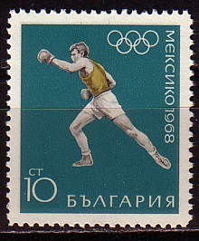 BULGARIE - 1968 - Ol.G´s -Mexico - 1v - MNH - Boxe