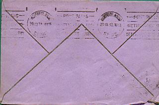 Semeuse 199 Seul / Lettre CAD Du 28-08-1932 De Bitche Pour Montreuil Sous Bois- Obl Mécanique Arrivée Au Dos - 1903-60 Säerin, Untergrund Schraffiert