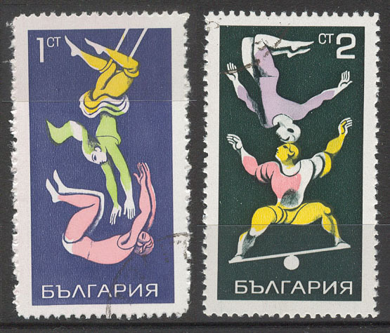 BULGARIE - 1969  - CIRQUE TRAPEZE JONGLEUR - Circo