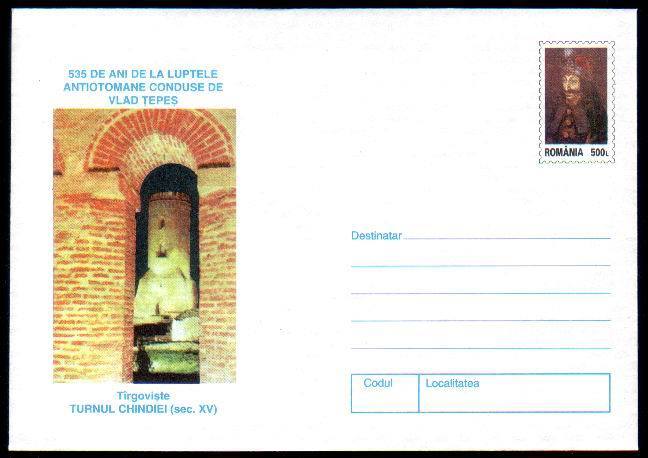 Romania 1997 Stationery Covers With DRACULA Unused. - Verhalen, Fabels En Legenden