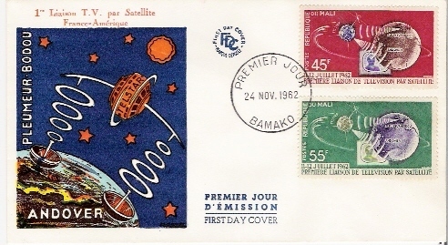 MALI / FDC / 24.11.1962 - Africa