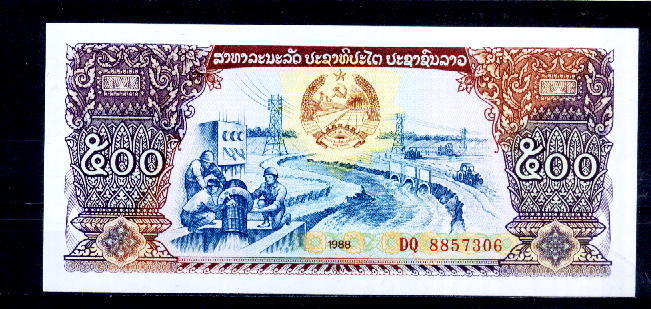 C1147 - Laos 500K/1988 Non-circule - Laos