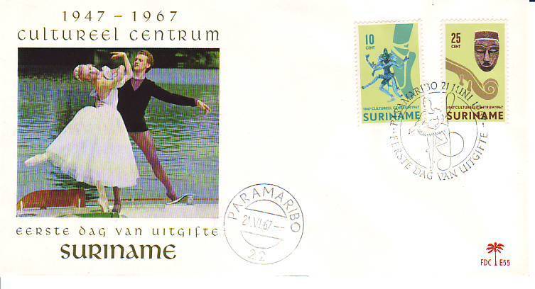 FDC Suriname (A1644) - Tanz