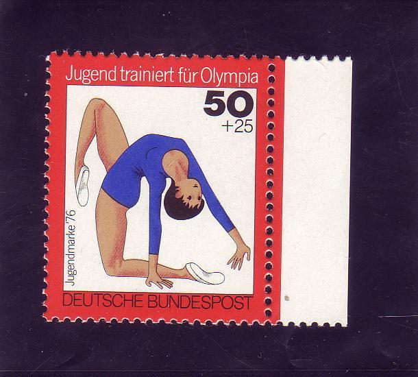 ALLEMAGNE   N°733  * *  Gymnastique - Gymnastique