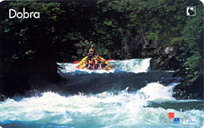 DOBRA - Rafting ( Croatia Old Chip Card ) * Kayak Kayaking Canoe Canoeing Kayac Kanu Canu River Dobra Croatia Kroatien - Croazia