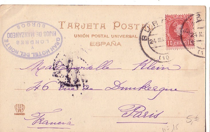 ESPANA CARTE POSTALE DE ESPAGNE BURGOS  MAGDALENA  CAPILLA DEL CONDESTABLE AVEC CACHET DU GRAND HOTEL DEL NORTE A LON - Burgos