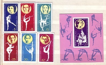 1987  World Champ.Gymnastics-Artistic 6v+S/S-MNH  BULGARIA - Gymnastique