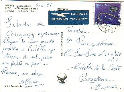 45108. Postal Aerea LE LIGNON (suiza)  1991. Tema EUROPA - Covers & Documents